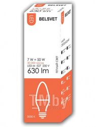 Лампа светодиодная BELSVET LED-М Свеча C37 7W 3000 К E27