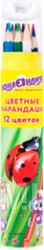 Набор цветных карандашей Юнландия Мир животных / 181374 (12цв)