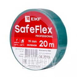 Изолента ПВХ 19ммх20м, зеленая, EKF SafeFlex plc-iz-sf-g