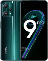 Смартфон REALME 9 Pro 5G 8/128