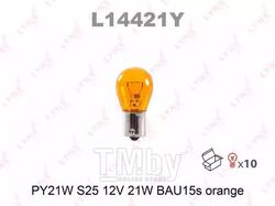 Лампа накаливания PY21W S25 12V 21W BAU15S ORANGE LYNXauto L14421Y