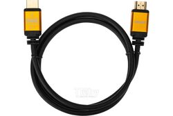 Кабель HDMI - HDMI 2.1 длина 1.5 метра GOLD REXANT 17-6003