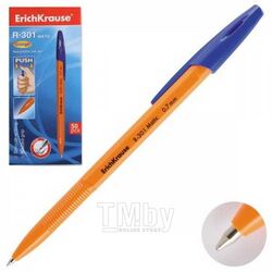 Ручка шариковая автоматическая "R-301 Orange Matic" синяя Erich Krause 38512