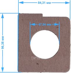 Комплект пылесборников для пылесоса ПС-Фильтрс LG-11