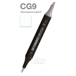 Маркер перм., худ. "Brush" двусторонний, CG9, прохладный серый 9 Sketchmarker SMB-CG9