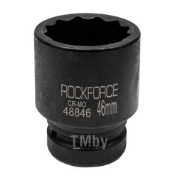 Головка ударная 1", 46мм (12гр.) RockFORCE RF-48846