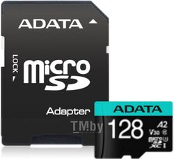 Карта памяти A-data Premier Pro microSDXC 128GB (AUSDX128GUI3V30SA2-RA1) (с адаптером)
