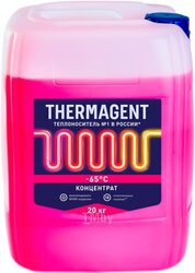Теплоноситель для систем отопления Thermagent -65C (20л, красный)