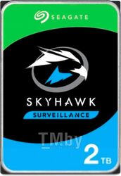 Жесткий диск 2Tb SkyHawk SATA 3 5400rpm 256Mb 3.5" Seagate ST2000VX017