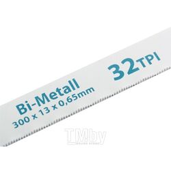 Полотна для ножовки по металлу, 300 мм, 32TPI, BiM, 2 шт. GROSS 77728