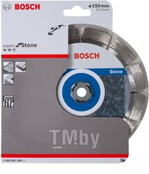 Алмазный диск Expert for Stone150-22,23 BOSCH