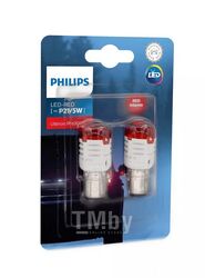 Комплект светодиодных ламп P21/5 12V P21/5 LED красный свет 2шт блистер Philips 11499U30RB2