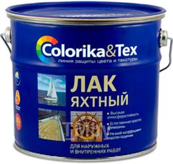 Лак яхтный Colorika & Tex Полуматовый (10л)