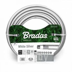 Шланг поливочный BRADAS NTS WHITE SILVER 1/2 30м, Италия