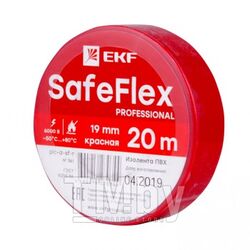 Изолента ПВХ 19ммх20м, красная, EKF SafeFlex plc-iz-sf-r