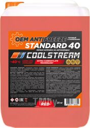 Антифриз CoolStream Standard 40 красный 20 кг карбоксилатный антифриз (OAT), используемый для заправки в новые автомобили на заводах ГАЗ, КАМАЗ и др. Имеет официальный допуск АвтоВАЗ, прописан как рекомендованный антифриз в Руководстве по эксплуатации COO