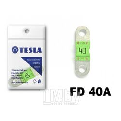 Предохранители MIDI 40A FD serie 32V DC (10 шт) TESLA FD00.040.010