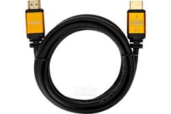 Кабель HDMI - HDMI 2.1 длина 2 метра GOLD REXANT 17-6004