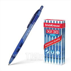 Ручка шариковая автоматическая "XR-30" синяя Erich Krause 17721