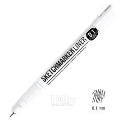 Ручка капиллярная 0.1 мм, черный Sketchmarker SML-01