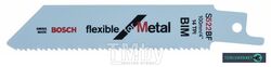 Полотно пильное по металлу S522BF Flexible for Metal (2шт) 2.608.656.269