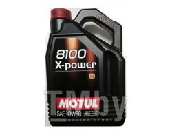 Моторное масло синтетическое MOTUL 10W60 (4L) 8100 X-POWER ACEA A3 B4 SN CF 106143