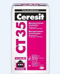 Штукатурка Ceresit CТ 35 (Короед 2,5 мм) белая 25кг