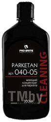 Моющее средство Parketan (Паркетан) 0.5л 040-05