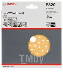 Шлифлисты 5шт Best for Wood+Paint Multihole ф150 K320 BOSCH 2608608X88