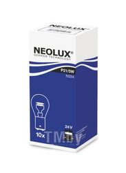 Лампа накаливания 10шт в упаковке P21/5W 24V 21/5W BAY15d Standart (стандартные характеристики) NEOLUX N334