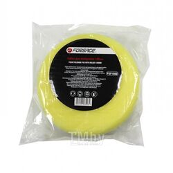 Губка для полировки на диске 150мм (М14) (цвет желтый) Forsage F-PSP150D