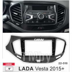 Переходная рамка CARAV Lada Vesta 2015+ (9") 22-510