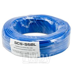 Монтажный кабель AURA (1x0,5 мм2) 100метров SCS-S5BL (синий)