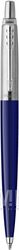 Ручка шариковая имиджевая Parker Jotter Blue S0033170