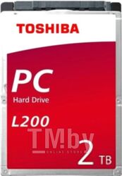 Жесткий диск Toshiba Sata-III 2TB L200 (HDWL120UZSVA)