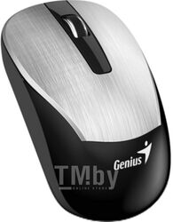 Мышь Genius ECO-8015 (металлический серый)