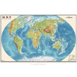 Карта мира физич. 1:35М лам. (в пластик. тубусе) DMB ОСН1234493