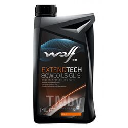 Трансмиссионное масло (PN 8300622) ExtendTech 80W-90 LS GL-5 1 л Wolf 2408/1