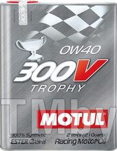 Масло моторное Для спортивных ДВС, 100% синт. ESTER (замена 104240) MOTUL 0W40 (2L) 300V TROPHY