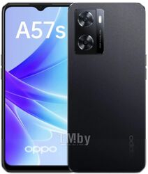 Смартфон OPPO A57s 4GB/128GB / CPH2385 (черный)