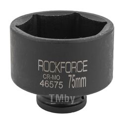 Головка ударная 3/4", 75мм (6гр.) RockFORCE RF-46575