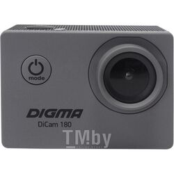 Экшн-камера Digma DiCam 180 (серый)