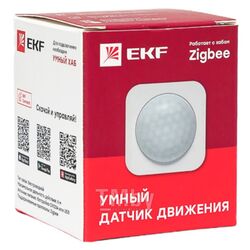 Умный датчик движения Zigbee EKF Connect is-pir-zb-1