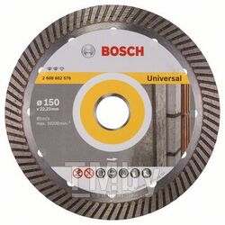 Алмазный круг 150х22,23мм универсальный Expert Turbo (2608602576) (BOSCH)
