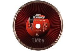 Диск алмазный отрезной Turbo Extra, 230 х 22,2 мм, сухая резка MATRIX Professional 73198