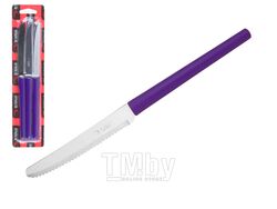 Набор ножей столовых, 3шт., серия MILLENIUN, фиолетовые, DI SOLLE (Длина: 213 мм, длина лезвия: 101 мм, толщина: 0,8 мм. Прочная пластиковая ручка.)
