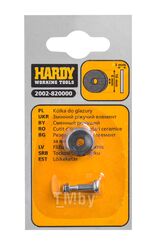 Сменный режущий элемент для плитки HARDY 2002-820000