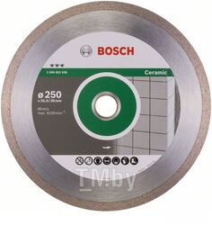 Алмазный диск Best for Ceramic250-30/25,4 BOSCH
