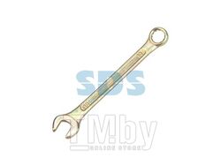 Ключ гаечный комбинированный 10 мм REXANT 12-5805-2