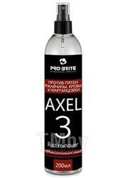 Пятновыводитель AXEL-3 Rust Remover (Аксель- раст ремувер) 0,2л 046-02